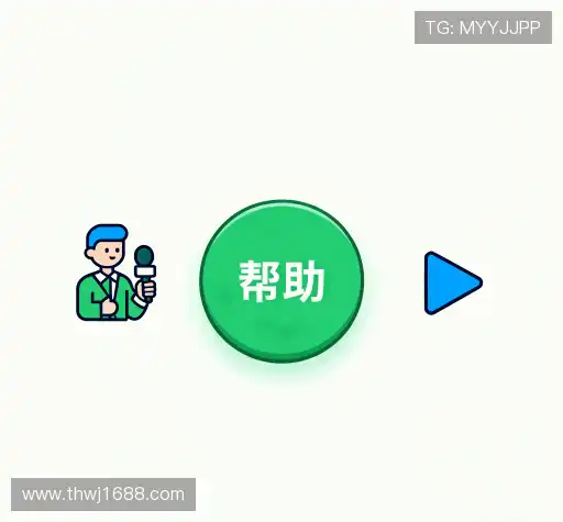 解答集锦